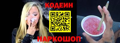 меф VHQ Конаково