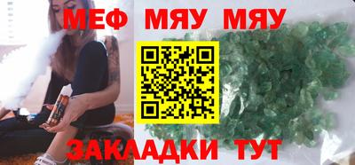 скорость mdpv Коммунар