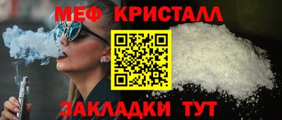 ECSTASY Комсомольск-на-Амуре