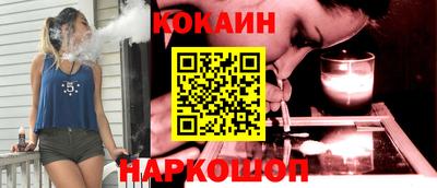ECSTASY Комсомольск-на-Амуре