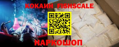 скорость mdpv Коммунар