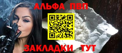 скорость mdpv Коммунар