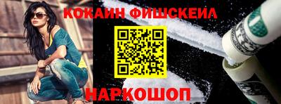 меф VHQ Конаково