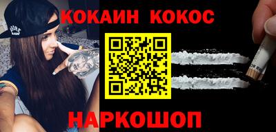 скорость mdpv Коммунар