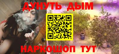 ECSTASY Комсомольск-на-Амуре