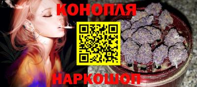 ECSTASY Комсомольск-на-Амуре