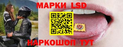 ECSTASY Комсомольск-на-Амуре