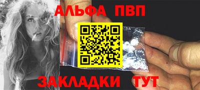 ECSTASY Комсомольск-на-Амуре