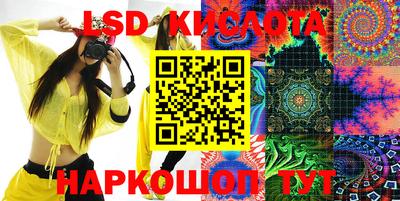 скорость mdpv Коммунар