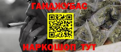 ECSTASY Комсомольск-на-Амуре