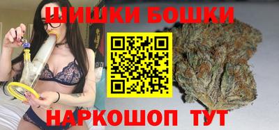 меф VHQ Конаково
