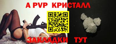 ECSTASY Комсомольск-на-Амуре
