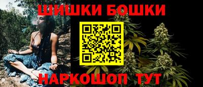 меф VHQ Конаково