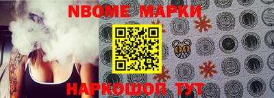 меф VHQ Конаково