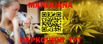 ECSTASY Комсомольск-на-Амуре