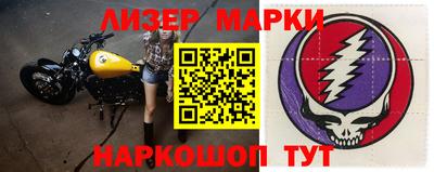 скорость mdpv Коммунар