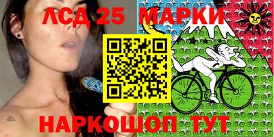меф VHQ Конаково