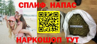 скорость mdpv Коммунар