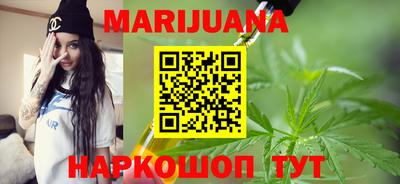 меф VHQ Конаково
