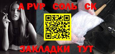 скорость mdpv Коммунар