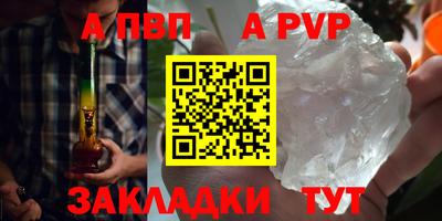 ECSTASY Комсомольск-на-Амуре