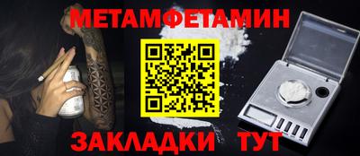 ECSTASY Комсомольск-на-Амуре