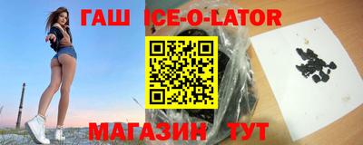 скорость mdpv Коммунар