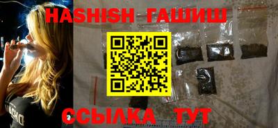 ECSTASY Комсомольск-на-Амуре