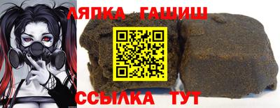 ECSTASY Комсомольск-на-Амуре