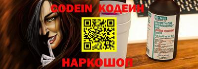 меф VHQ Конаково