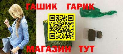 меф VHQ Конаково