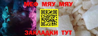 ECSTASY Комсомольск-на-Амуре