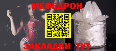 ECSTASY Комсомольск-на-Амуре