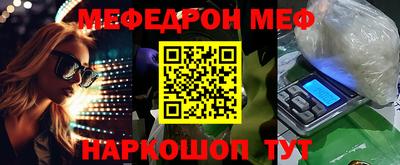 ECSTASY Комсомольск-на-Амуре