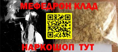 ECSTASY Комсомольск-на-Амуре